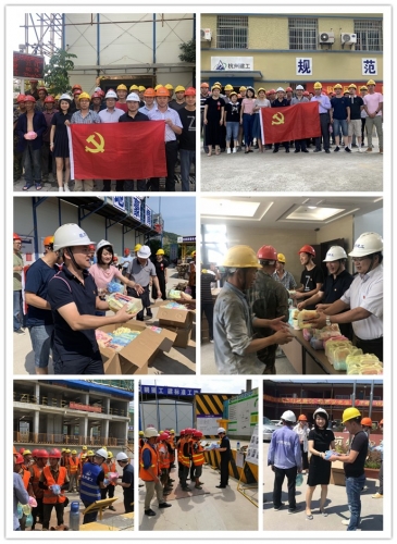 【战高温】高温慰问送清凉 情系基层解难题——“不忘初心、牢记使命”主题教育系列活动之深入基层、调查研究、破解难题