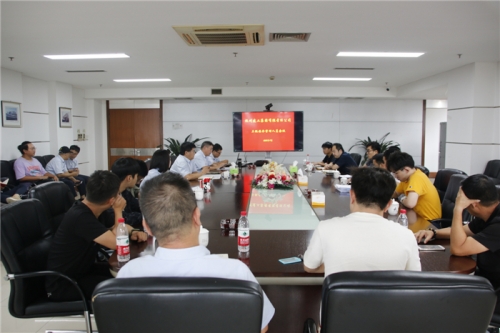 【管理纵横】欧博ABG集团召开三级安全管理人员会议